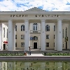 Дворцы и дома культуры в Приютном